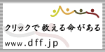 �t���[���