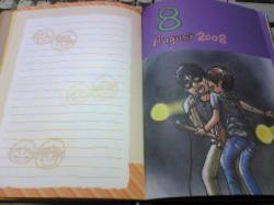 スケジュールＢＯＯＫ３
