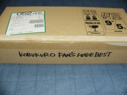FAN\'S MADE BEST 1