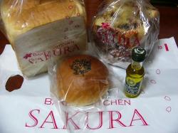 SAKURAのパン